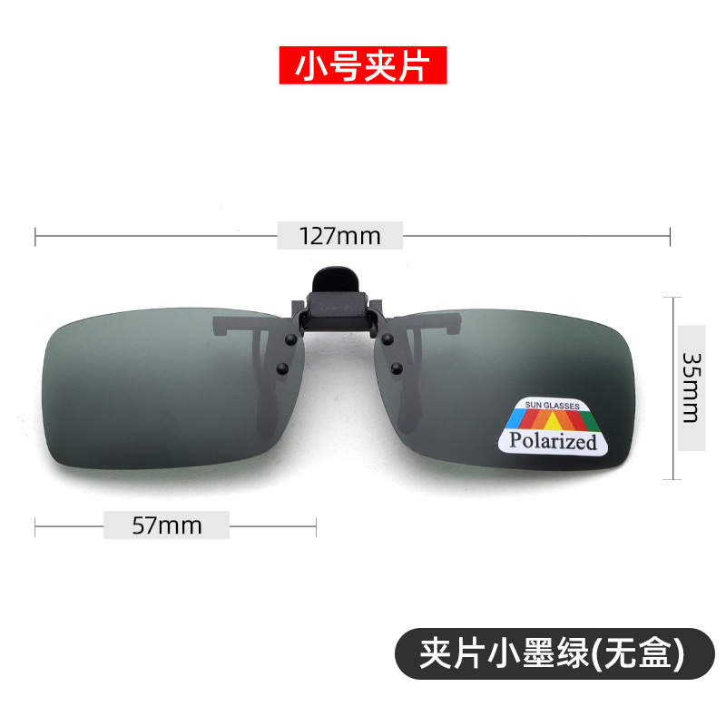 Picture of Sunglasses Clip-On Sunglasses Polarized Clip-On Driving Driver Trendy Clip-On Polarized Glasses for Men and Women Night Vision