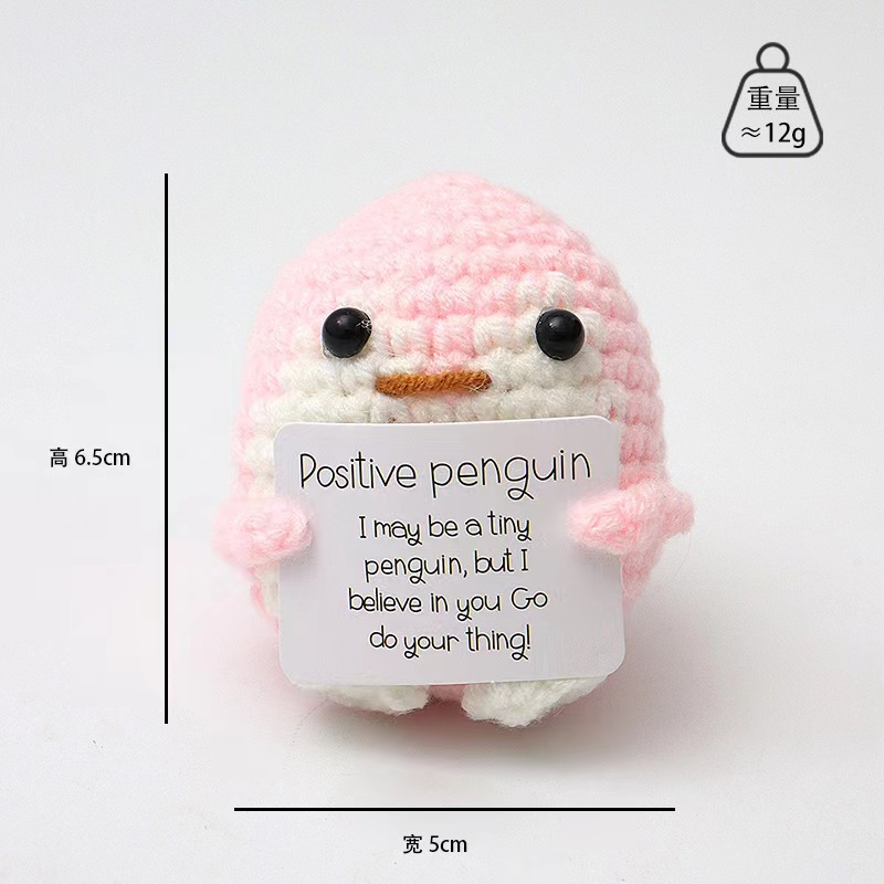 Picture of A Handmade Wool Woven Pendant Internet Celebrity Funny Positive Energy Vegetable Finished Fruit Doll Ornaments Pendant