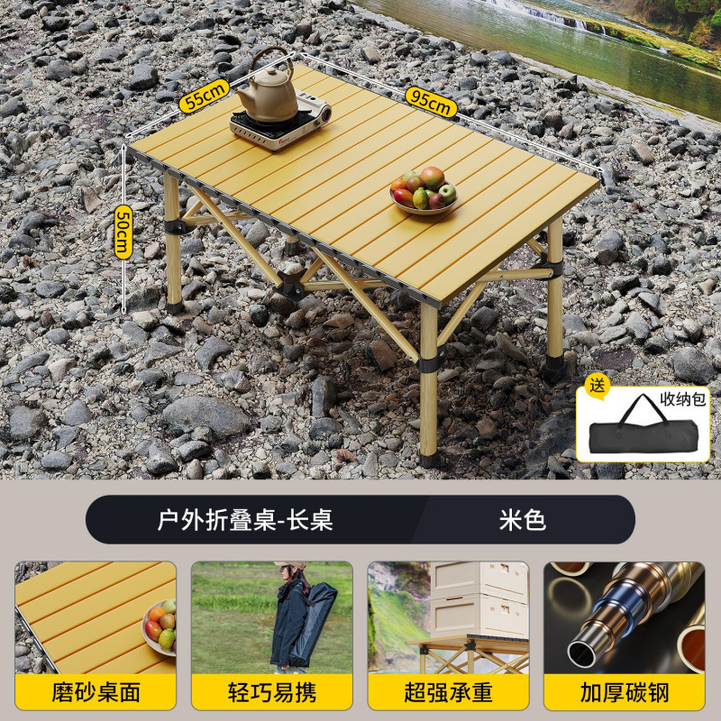 Picture of Camping table and chair, portable outdoor folding table, egg roll table, picnic table, picnic table, picnic table, simple stall small table