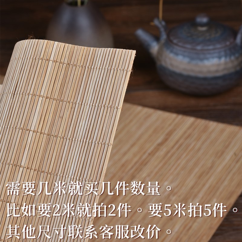 Picture of Bamboo tea mat can be cut bamboo mat bamboo mat cup mat tea curtain table flag decorative wall bamboo tea mat source factory wholesale