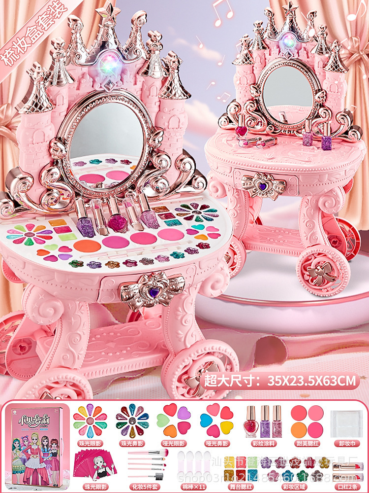 Picture of Children's Cosmetics Toy Set Genuine Makeup Box Simulation Play House Dressing Table Girl Gift