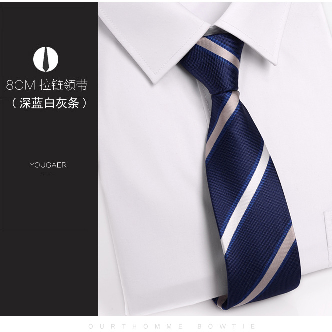 Picture of High-Quality Zipper Tie Men's Formal Business Groom Wedding 8cm Easy-To-Pull Convenient Lazy Boxed Short Style