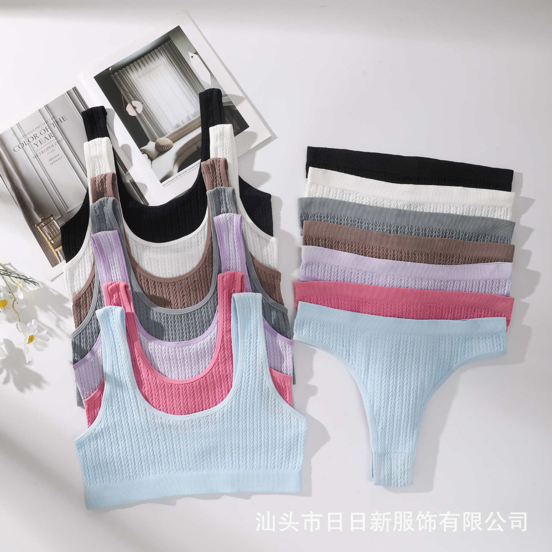Cross-border AliExpress pattern beautiful back underwear sports yoga suit without steel ring comfortable breathable bottoming vest underwear