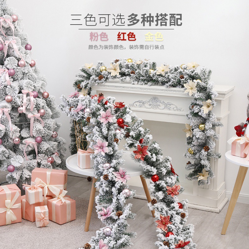 Christmas Decorative Rattan White Flocking Hotel Shopping Mall Door Head Stair Handrail Decorations Pine Branch Rattan Package