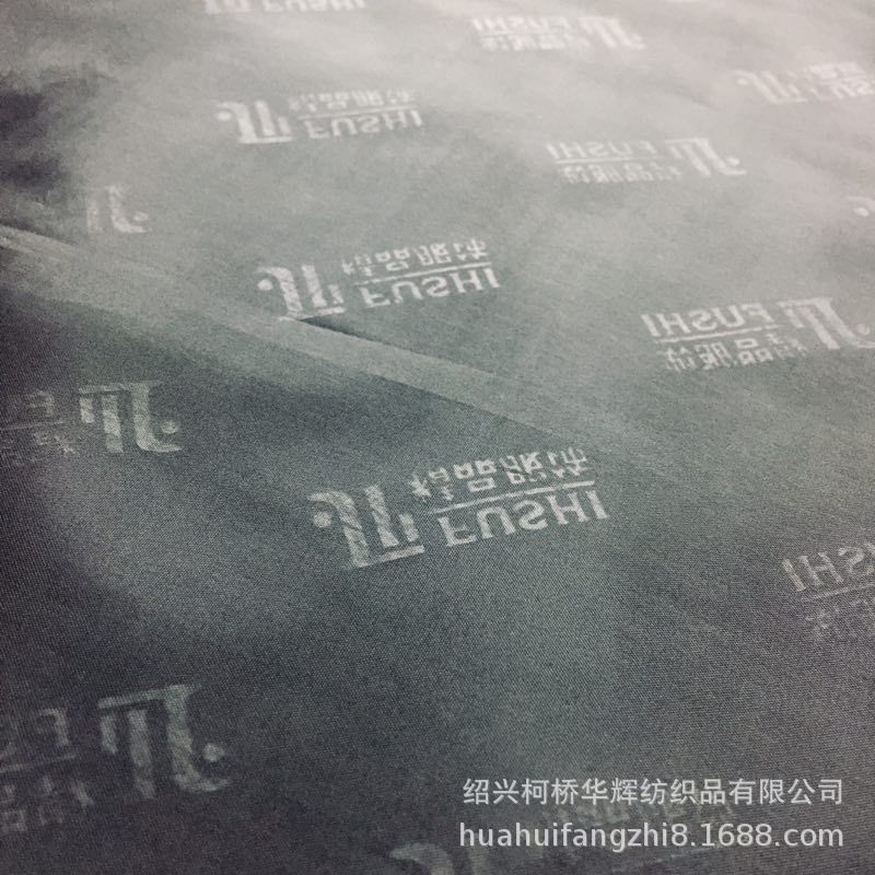 Picture of Polyester Taffeta Embossed Lining Shumei Silk Printing Various Embossed Patterns Chunya Spinning Embossed Flowers