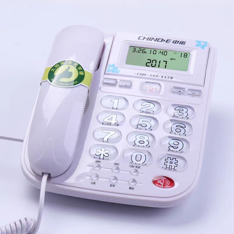 Picture of Zhongnuo C209 Elderly Telephone Home Landline One-key Dial Large Ringtone Large Screen Display Large Key Font