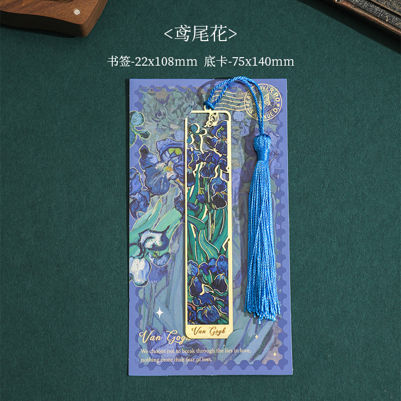 Picture of Yujian Eslite Flower Plumping Series Bookmark Creative Retro Famous Painting Metal Handbook Pendant Reading Book Holder