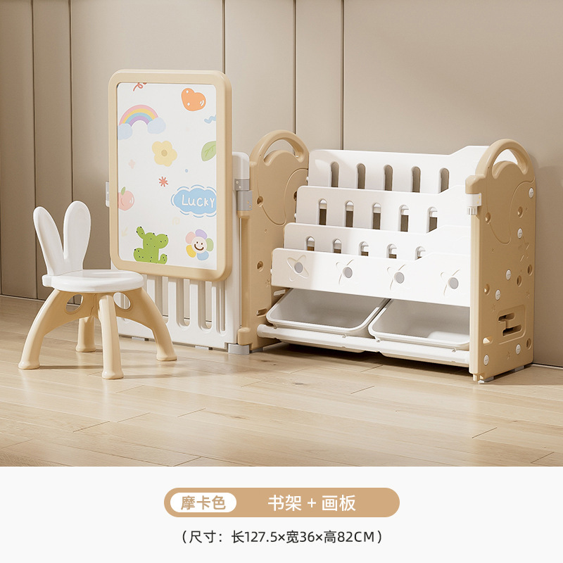 Picture of Children's Plastic Furniture Toy Drawing Board Multi-Layer Large Capacity Home Living Room Wall Baby Combination Storage Cabinet