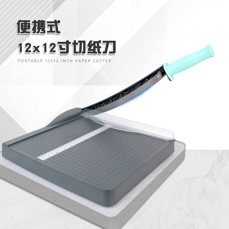 Picture of Factory 12X12 inch A4 portable guillotine manganese steel blade paper cutter paper cutter paper cutter paper cutter paper cutter