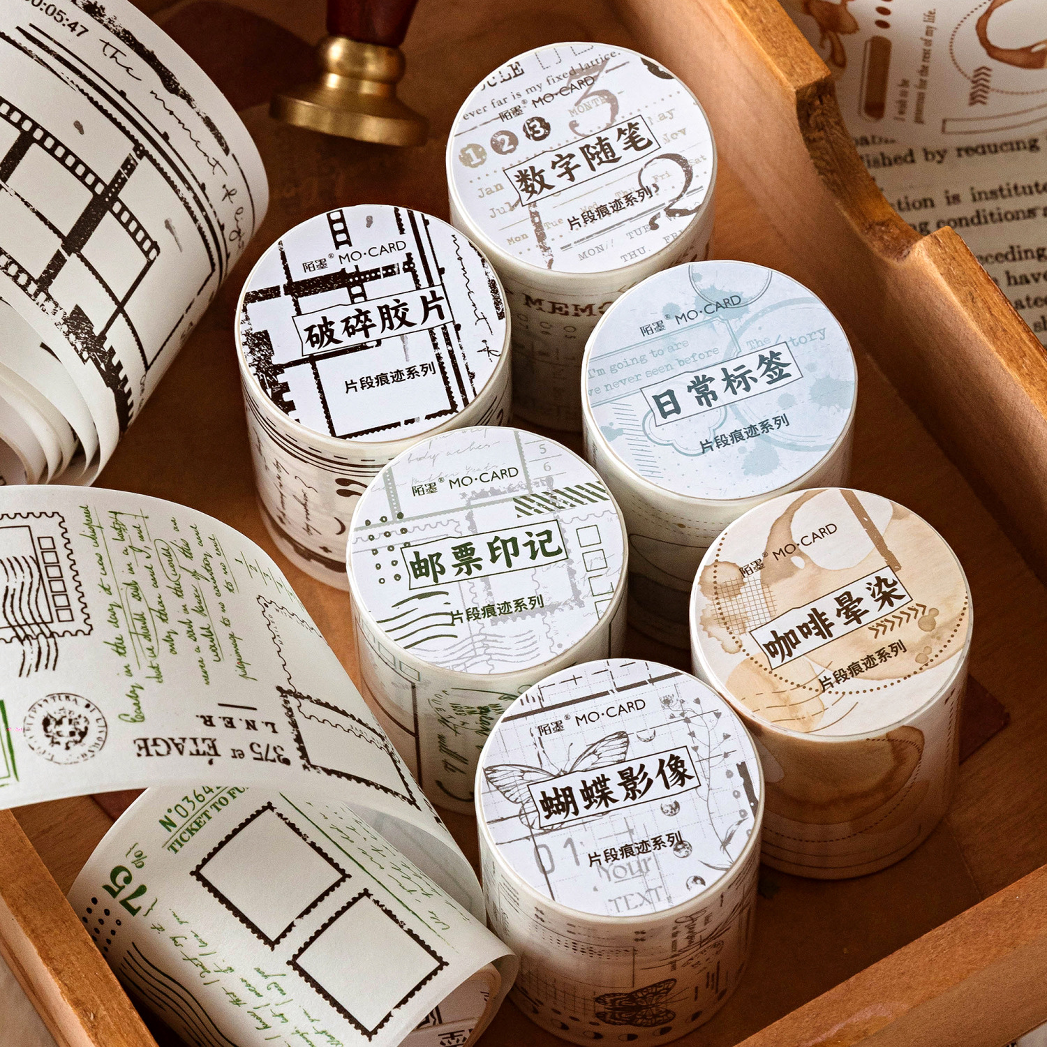 Mo Mo Mo and paper tape fragment trace series label Journal DIY decorative collage bottom material stickers 6 models