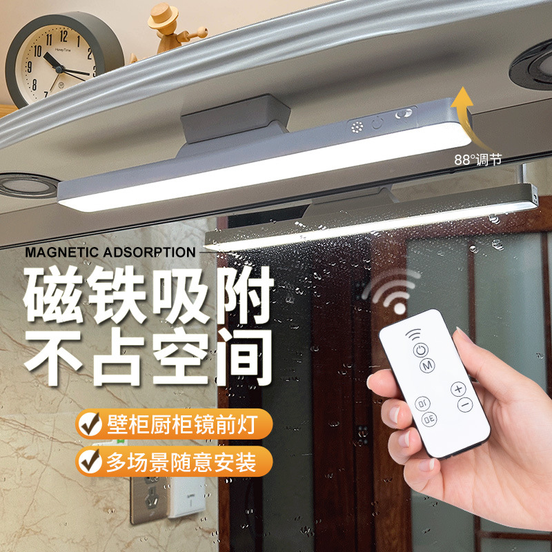 Rechargeable Led Makeup Mirror Headlight Bathroom Wall Kitchen Wardrobe Locker Desk Lamp Study Lamp Dimmable