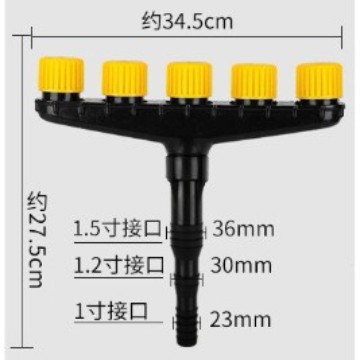 Source Manufacturer Multi-Head Spray Multi-Hole Sprinkler Head Watering Vegetable Garden Watering Flower Hose Sprinkler Sprinkler Nozzle