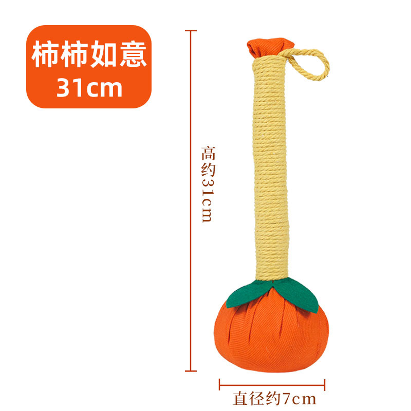 Picture of wormwood hammer health hammer wholesale custom hand massage beat meridian moxibustion hammer diy material package wormwood hammer
