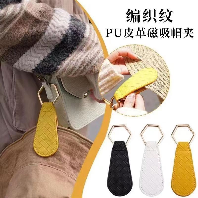 Picture of Amazon Leather Magnetic Hat Clip Travel Sun Hat Backpack Handbag Straw Hat Clothes Magnet Storage Clip