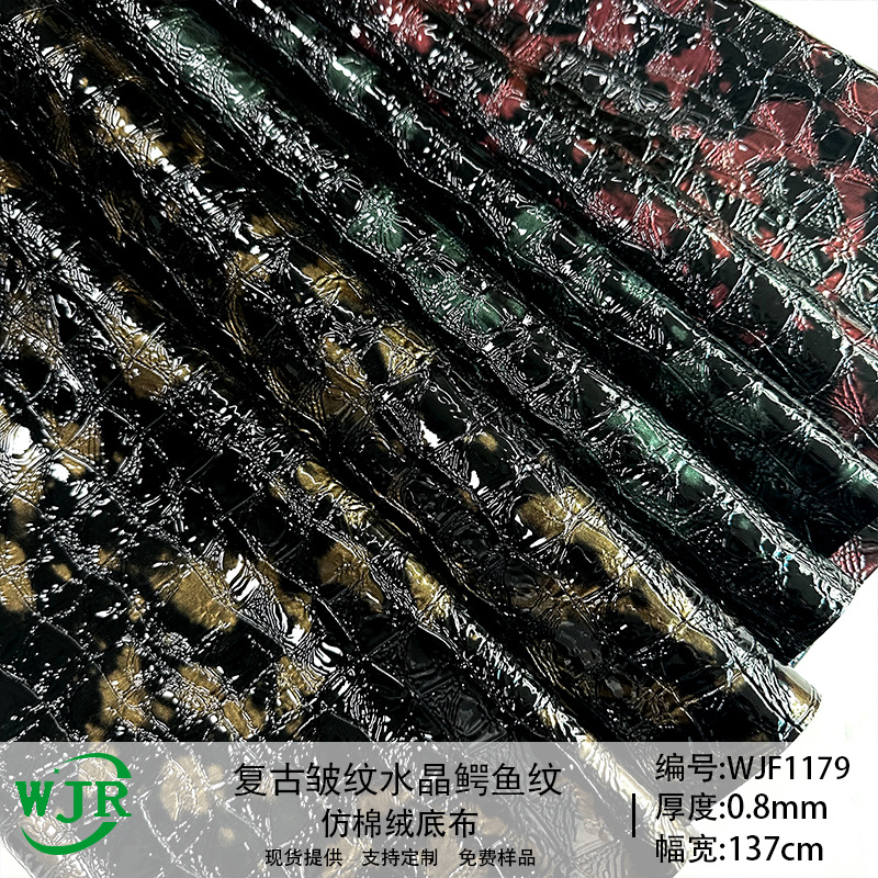 Factory in stock Retro Wrinkle Crystal PU Leather Crocodile Wrinkle Rhinestone Shoe Material Bag Furniture Leather Fabric