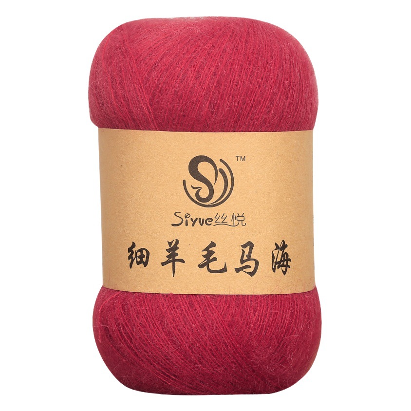 Siyue/Mohair Yarn Ball Wool Thread for Knitting DIY Fine-Spun Mohair Yarn Wholesale
