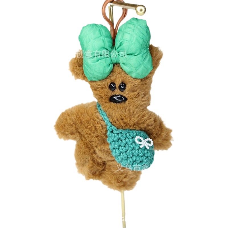 Korean style teddy bear TikTok same style creak keychain backpack mobile phone bag pendant car ornaments wholesale