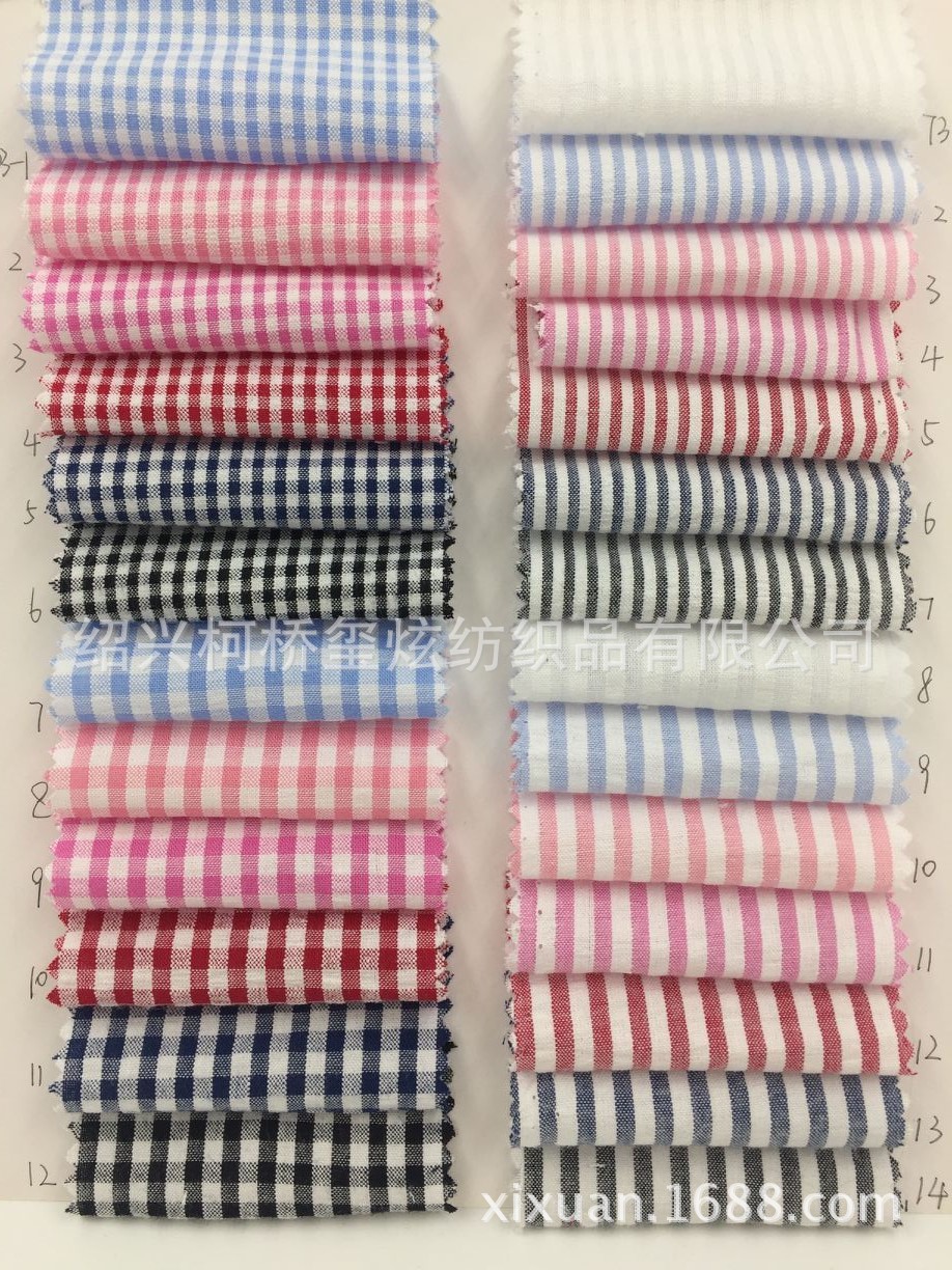 Cotton combed 40s double-strand yarn-dyed seersucker plaid stripe women's clothing shirt skirt fabric