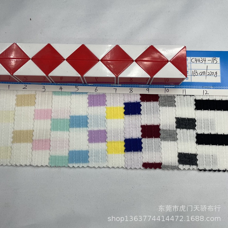 New knitted TR yarn-dyed rib jacquard 220g fancy rib spacing 1 * 2cm clothing jewelry fabric