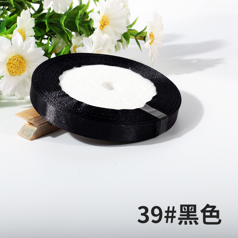 Picture of 1cm Ribbon Bow Ribbon Costume Gift Jacquard Ribbon Cake Packaging Ribbon Thread Ribbon Factory Wholesale