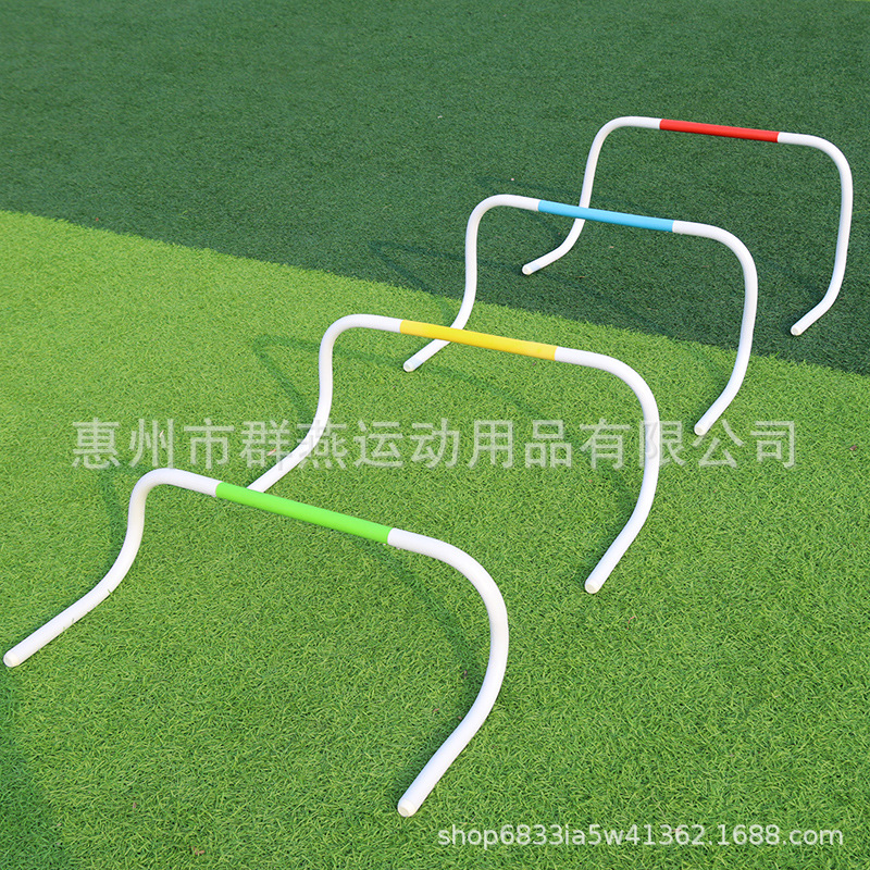 Tumbler Hurdle Football Training Hurdle Rack Children's Jumping Small Hurdle Rack U-shaped Rack Wholesale Agile Hurdle Obstacle Hurdle