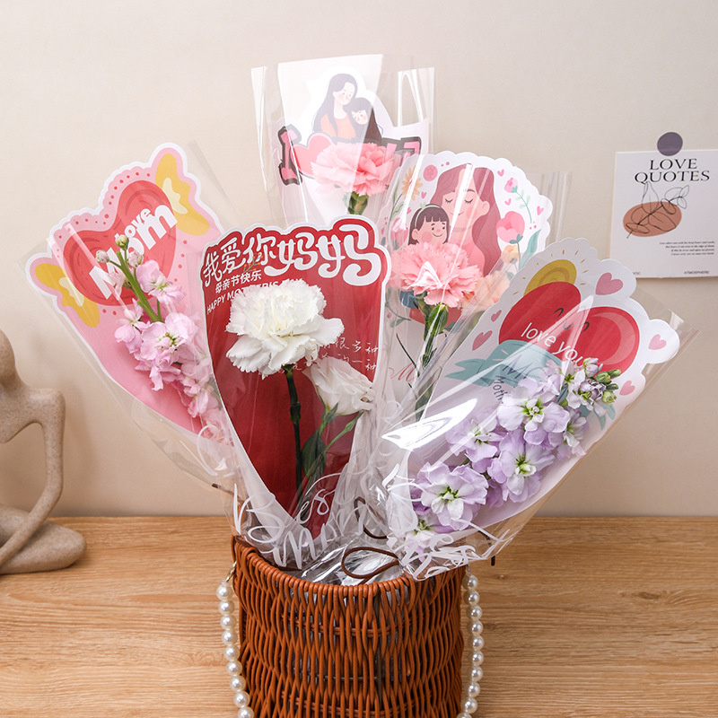 Mother's Day diy floral single bag wholesale bouquet packaging material Happy Mother's Day single flower packaging bag