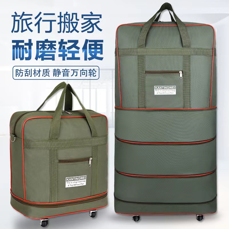 Waterproof Oxford Cloth Suitcase, Large Capacity Travel Bag, 158 Aviation Checked Bag, Overseas Moving Luggage Bag