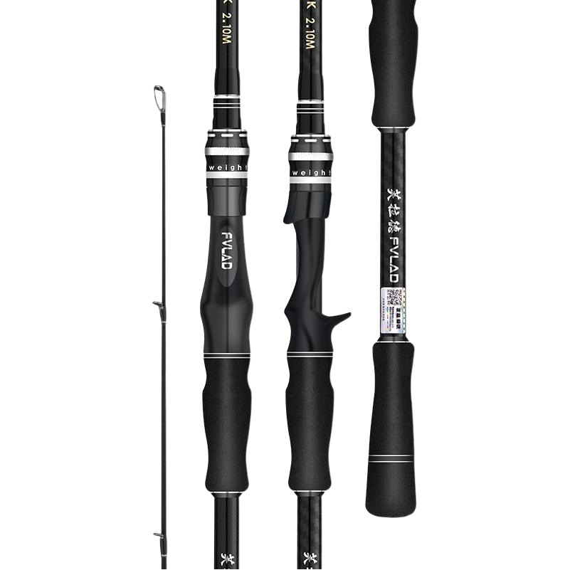 Spot Furard Lei Strong Rod Carbon Super Hard Lure Rod Long-Range Casting Rod Boat Fishing Sea Rod Fishing Rod Wholesale