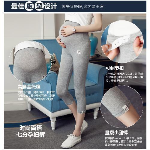 Picture of Maternity Clothing Pregnant Women's Pants Leggings Modal Capri Pants Abdominal Pants Korean-style High-stretch Pants Adjustable Pregnant Women's Pants