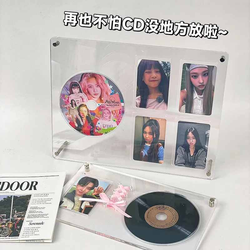Acrylic CD record small card display stand 3-inch photo photo frame desktop decoration album storage box card brick