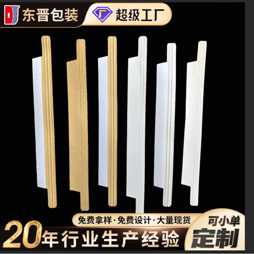 Wholesale wire curl seal toast bread bag coffee baking white kraft paper self-adhesive wire seal