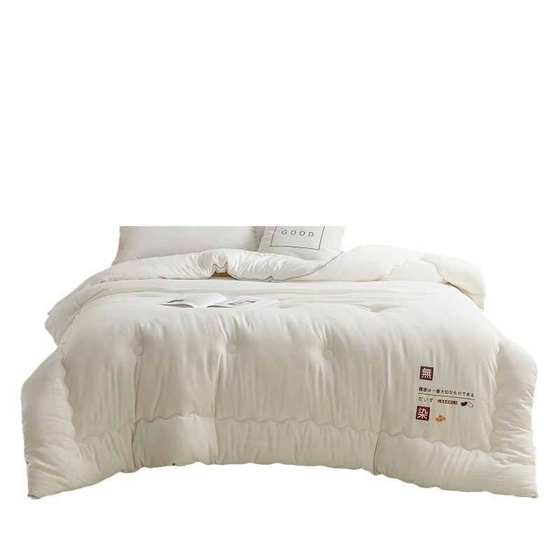 Picture of Quilt Class a Raw Cotton Soybean Fiber Quilt Undyed Quilt Spring and Autumn Quilt Core Student Bedding Warm Winter Quilt Thickened Cotton Quilt