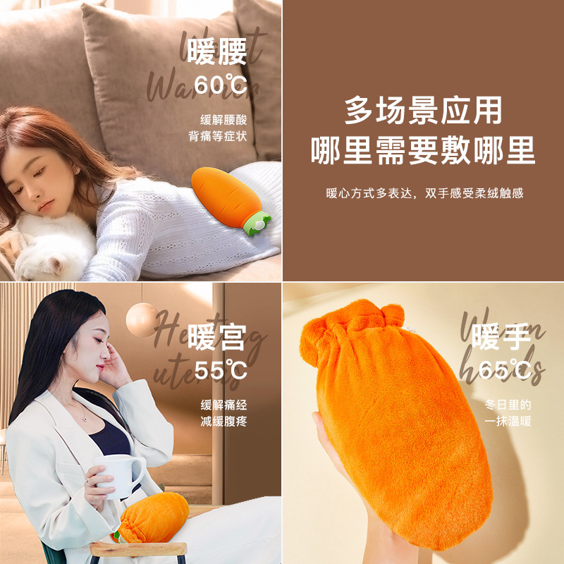 Picture of in stock large carrot hot water bag 1000ml large capacity platinum silicone warm water bag filling microwave heating