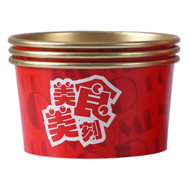 Gold foil paper bowl disposable thickened with lid commercial custom made wholesale round packing box snacks take-out picnic box