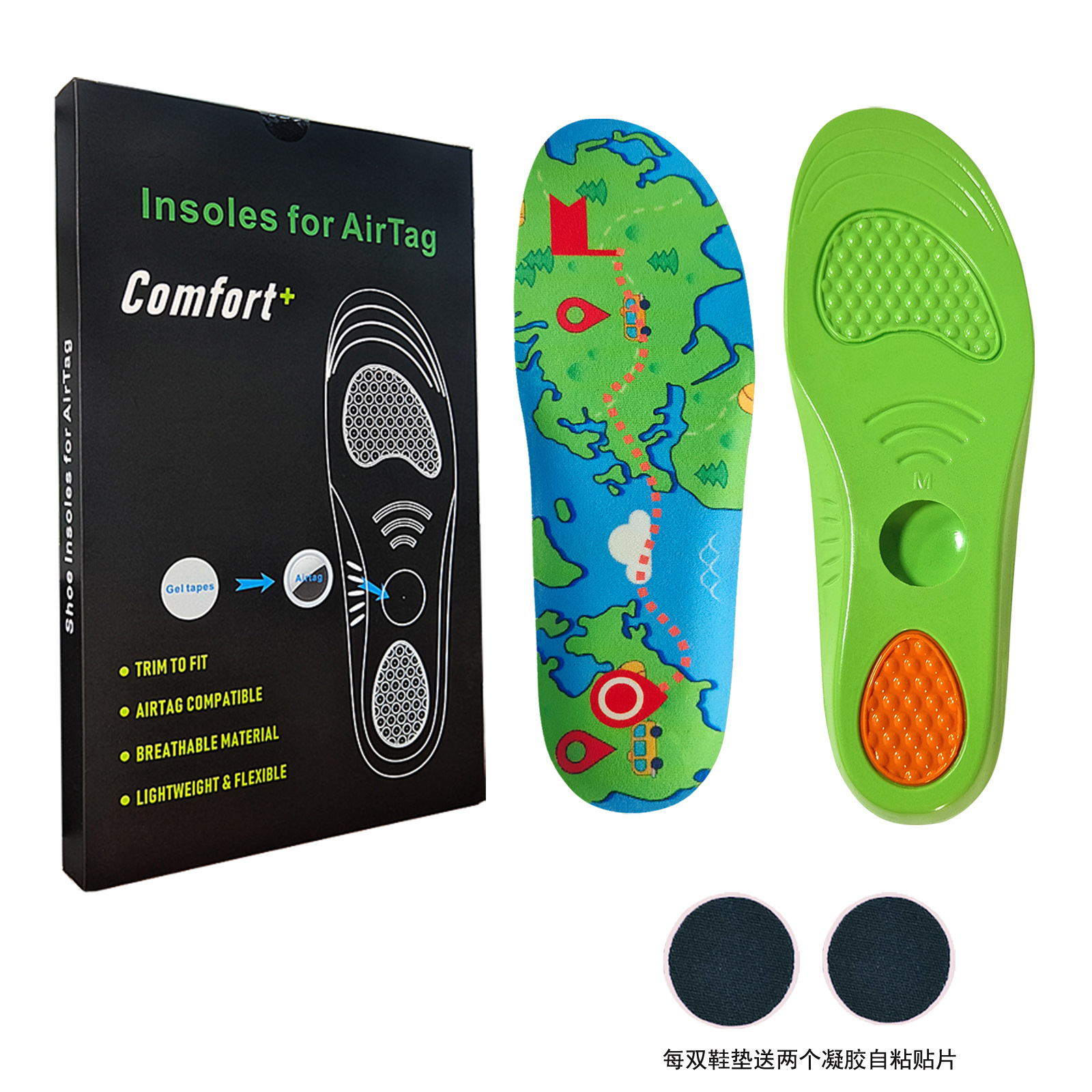 Pu Sports Insole Suitable for Airtag Protective Cover Apple Anti-Lost Device Locator Kidsren and the Elderly Anti-Lost Airtag