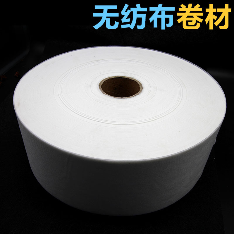 Automatic Filling Machine for Boiling and Heat-Sealing Non-Woven Fabric Tea Packaging Bags, Tea Bags, Tea Bags for Brewing, Tea Bags for Export Grade