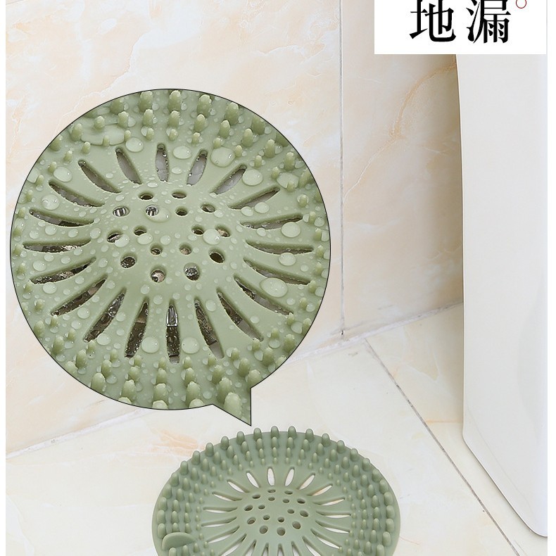 Picture of Sink anti-clogging silicone floor drain cover bathroom drain hair anti-clogging filter sewer filter