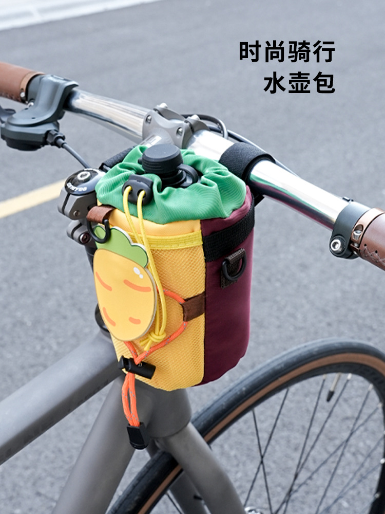 Bicycle Carrot Water Bottle Bag, Front Handlebar Water Cup Bag, Handlebar Bag Storage, Mountain Bike, Road Bike Riding Equipment