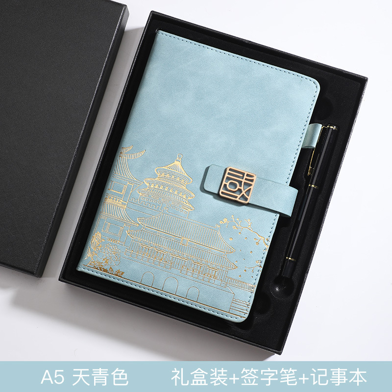 Picture of High-end business notebook set notepad gift box creative notebook a5 company gift printable logo wholesale