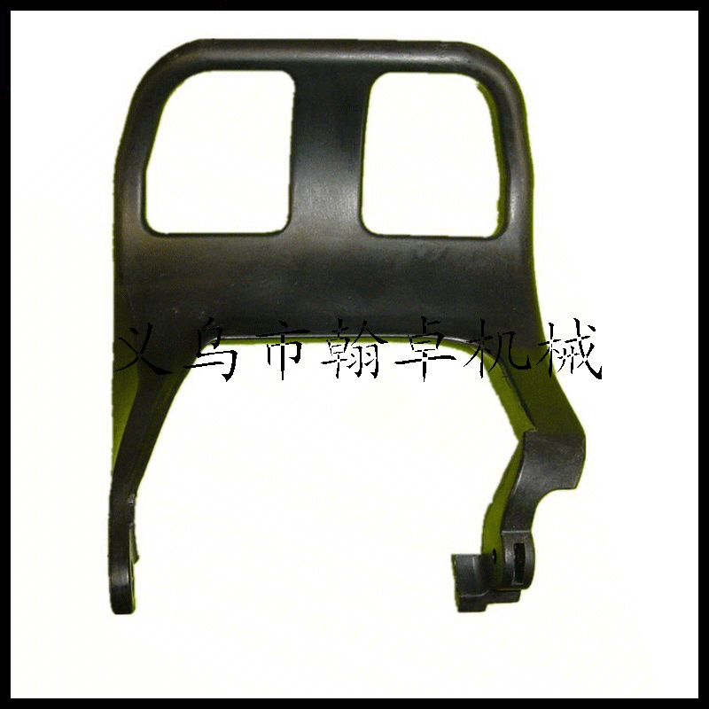 MS 240 024 260 brake baffle guard handbrake front baffle hand pull chain saw chain saw Han
