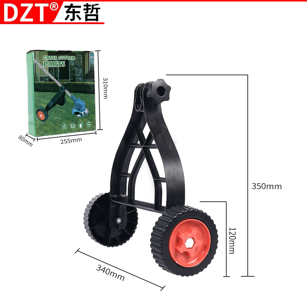 Roller Weeding Garden Lawn Mower Auxiliary Wheel Is Convenient and Efficient, Adjustable Length, Can Control Thickness and Not Easy to Fade
