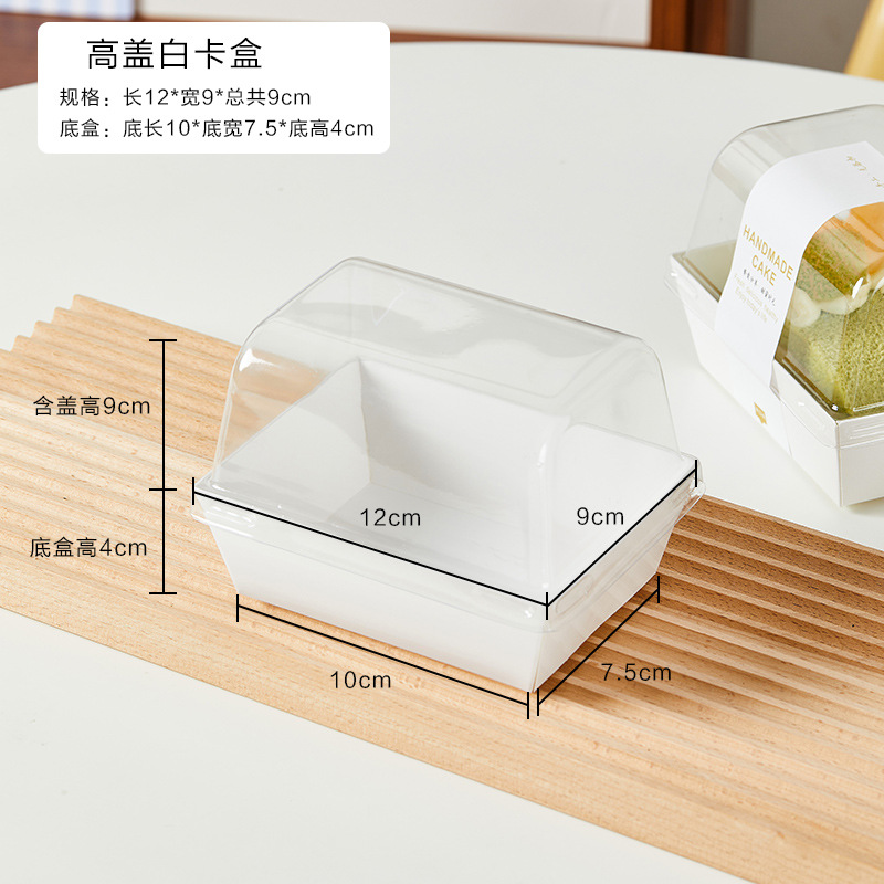 Picture of Internet Celebrated Towel Roll Quilt Roll Packing Box Cake Roll Dessert Cut Box Cut Baking West Point Packaging Box