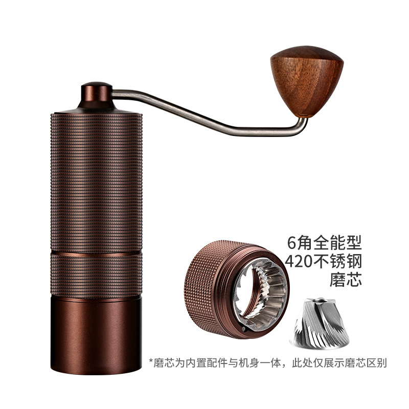 Picture of Cross-border hand grinder external adjustment coffee bean grinder stainless steel hand grinder seven star ghost tooth hand punch coffee machine