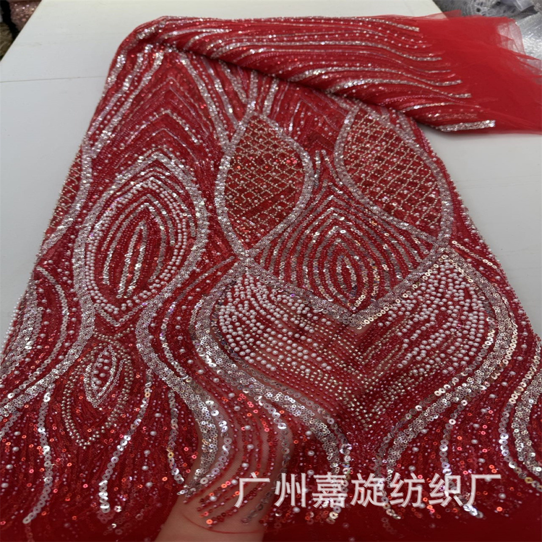 New Cross-border African Two-color Small Rice Beads Striped Sequins Beaded Tube Embroidery Lace Embroidery Wedding Dress dress Sub-fabric