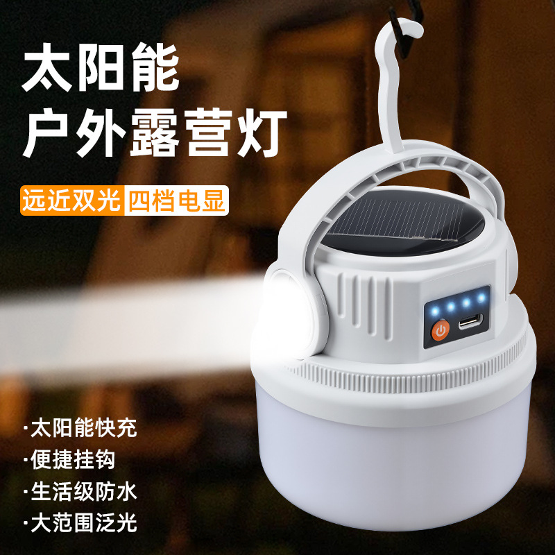 Solar Camping Style Lamp, Far and Near Dual Light Sources, Outdoor Emergency Bulb Lamp, Digital Electric Display, Rechargeable Satchel Flashlight