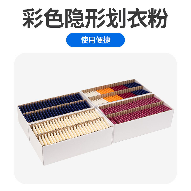 Imported Panda Brand Invisible Marking Chalk for Clothing, Wax Marking Chalk, Tailor Marking Chalk, Garment Marking Chalk, Colored Marking Chalk