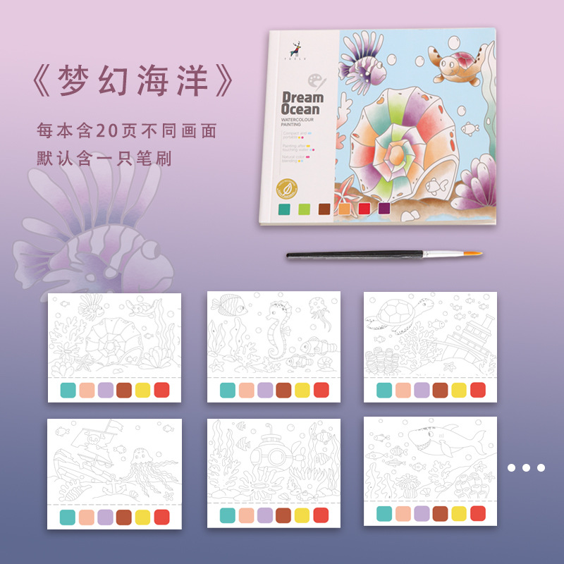 Picture of Creative Watercolor Coloring Book Gouache Graffiti Picture Book Cartoon Note Kidsren's Drawing Book Comes with Pigment Watercolor Drawing Paper