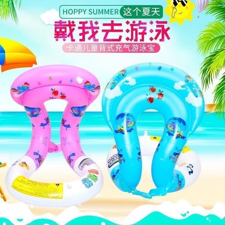 Happy Swimming Ring Inflatable Swimming Suit Self-taught in stock Auxiliary Vest Double Airbag Portable Anti-choking Water