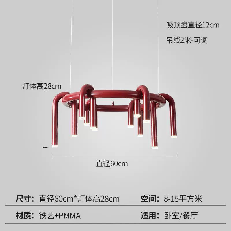 Picture of Nordic Creative Designer Glass Chandelier Advanced Sense Bedroom Restaurant Hotel Homestay Light Luxury Decorative Bar Table Lamp