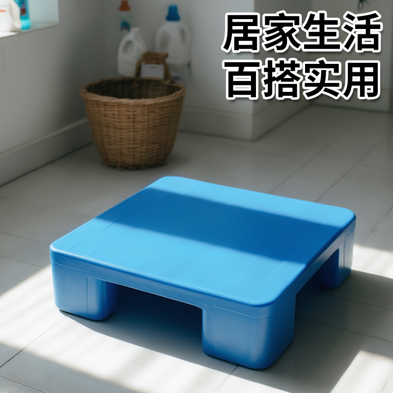 Plastic Thickened Pallet Supermarket Elevated Flat Floor Stack Moisture-Proof Pad Board Pallet Warehouse Floor Mat Platform Board